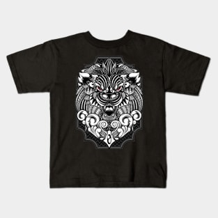 Moarian Lion Kids T-Shirt